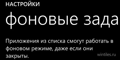     ?