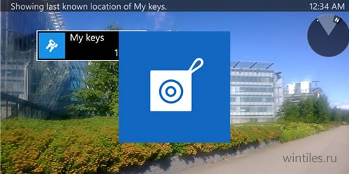   Nokia Treasure Tag   
