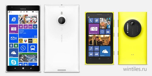 Nokia     Lumia 1520  1020