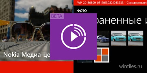 Nokia    -