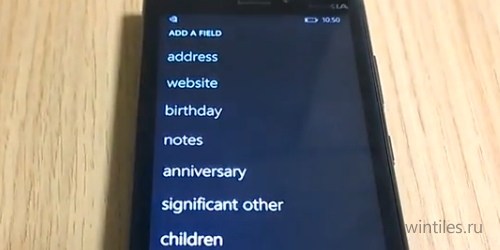 :   Windows Phone 8.1  Nokia Lumia 920