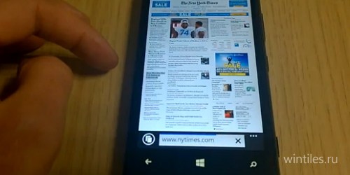 Видео: IE11 для Windows Phone 8.1