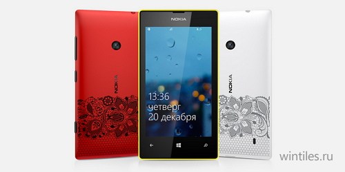 Nokia Lumia 520 — лучший бюджетный смартфон по версии GMA