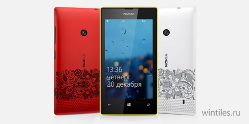 Nokia Lumia 520       GMA