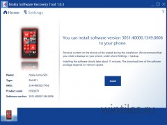Nokia ������������ ��������� ��� �������������� ����������