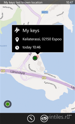 �������� ������� Nokia Treasure Tag ��������� ��� �����