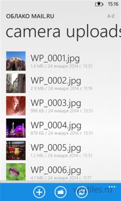 ����������� ���������� ������ Mail.Ru ��� � �������� Windows Phone