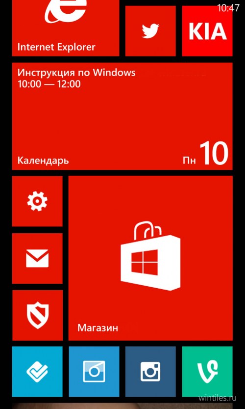 Windows Phone 8.1 получит плитки четырёх размеров