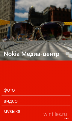 Nokia    -