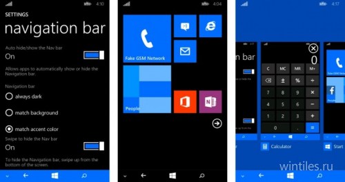   Windows Phone 8.1