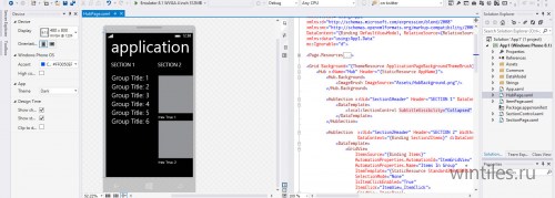   Windows Phone 8.1