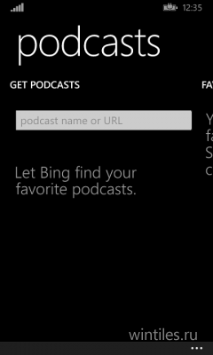   Windows Phone 8.1