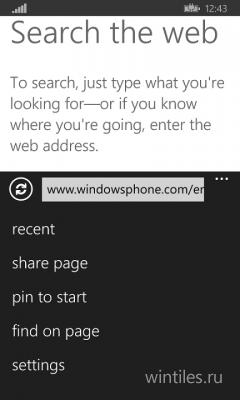   Windows Phone 8.1