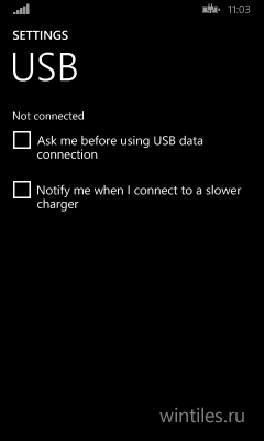   Windows Phone 8.1