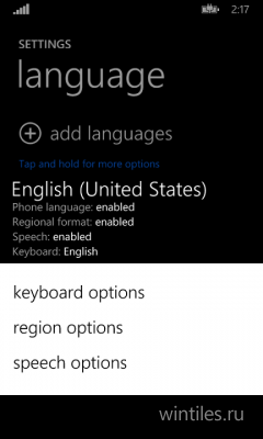   Windows Phone 8.1