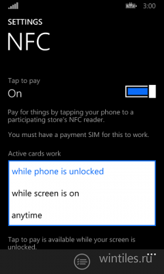   Windows Phone 8.1