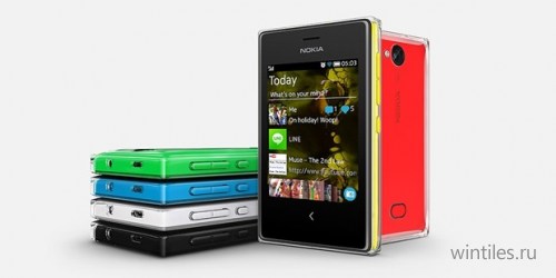 Windows Phone 8.1         ...