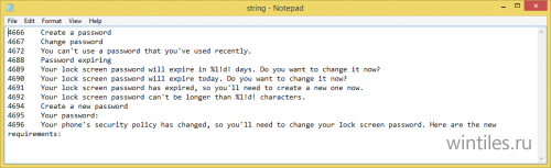 Windows Phone 8.1:        