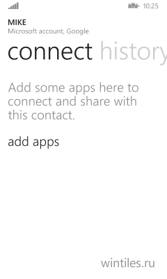 Windows Phone 8.1: живой экран блокировки и привязка приложений к контактам