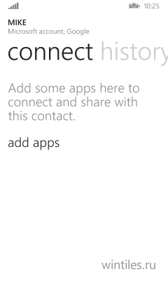 Windows Phone 8.1:        
