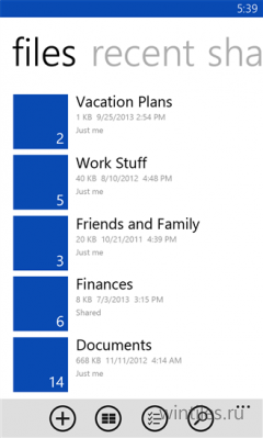 Microsoft ��������� OneDrive � �������� ����������� ����������