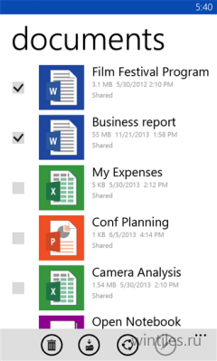 Microsoft ��������� OneDrive � �������� ����������� ����������