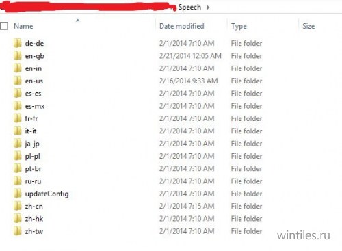 Cortana ����� ��������� ������������ ������� ����