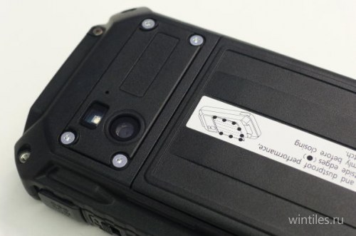 Panasonic Toughpad FZ-E1      