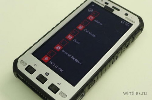 Panasonic Toughpad FZ-E1      