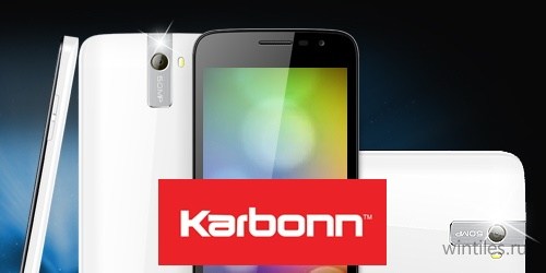 Karbonn готовит дуал-бут смартфон для профессионалов и технарей