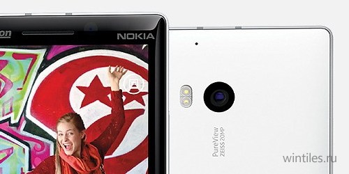 Nokia Martini   Lumia 930