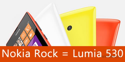Nokia Rock     Lumia 530