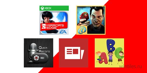  Red Stripe: Mirror's Edge, Quick Record   