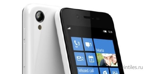      Ucall  Windows Phone