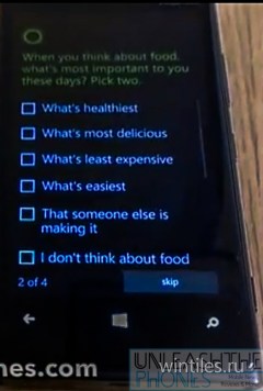 : Cortana  