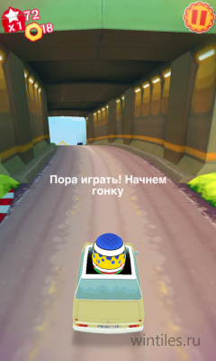 Race The Stig � ������ ������� � ��������� ��������� ����������