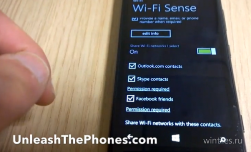 :  Wi-Fi Sense  Windows Phone 8.1