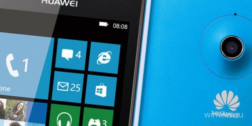Huawei тоже выпустит дуал-бут смартфон с Android и Windows Phone