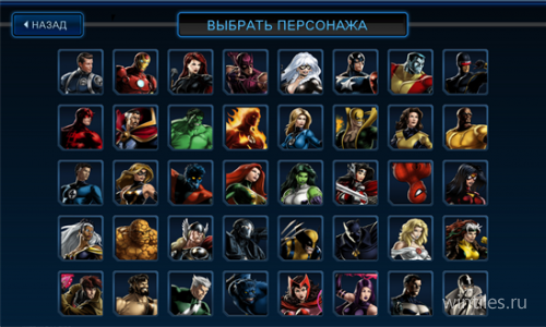 Avengers Alliance    Windows Phone