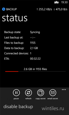   BitTorrent Sync    Windows Phone