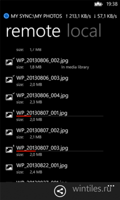   BitTorrent Sync    Windows Phone