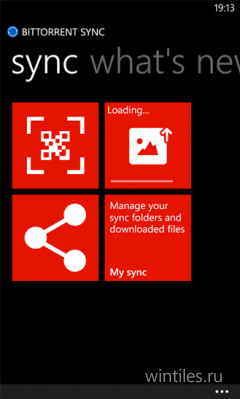   BitTorrent Sync    Windows Phone
