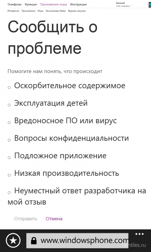 ������������ ���������� ������ �������� �� ������ �������������