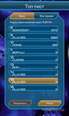 Cold Space � �������� ����������� ����� � ��������� ��������