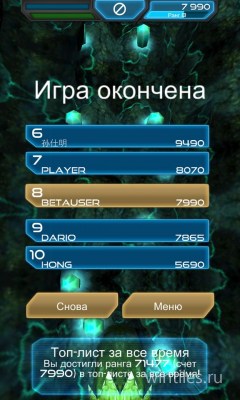 Cold Space � �������� ����������� ����� � ��������� ��������