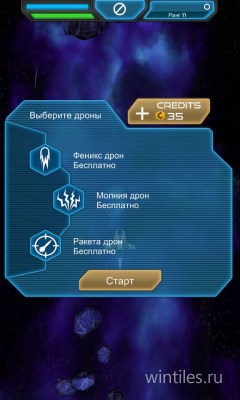 Cold Space � �������� ����������� ����� � ��������� ��������