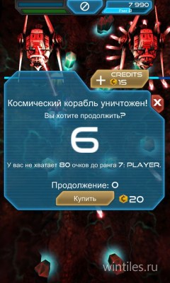 Cold Space � �������� ����������� ����� � ��������� ��������