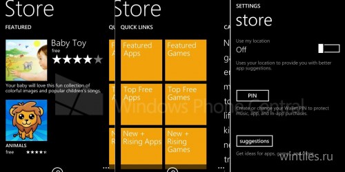 Для Windows Phone 8.1 подготовлено новое приложение Магазина