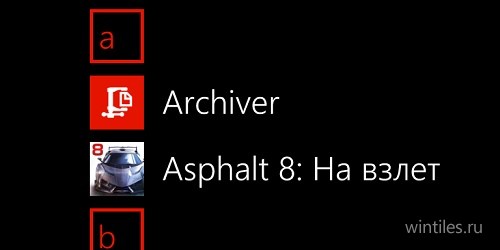 Windows Phone 8.1        