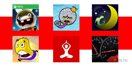  Red Stripe: Rabbids Big Bang, CarDash   